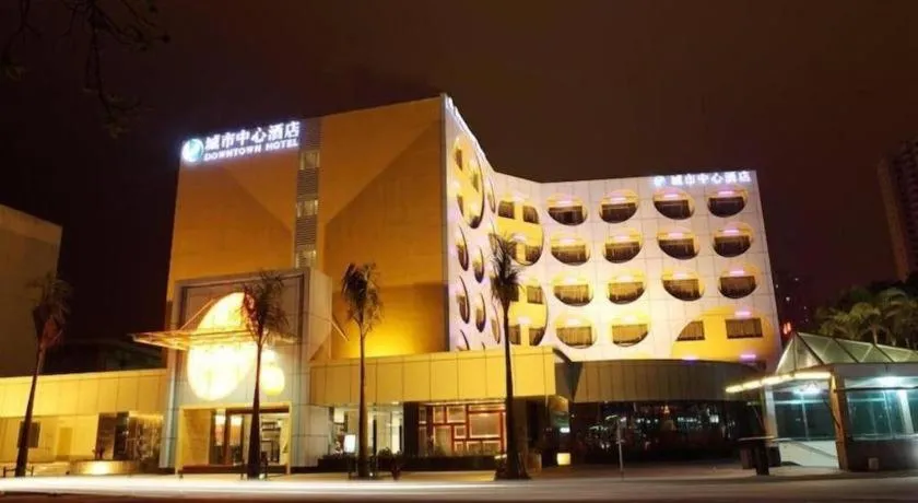 Downtown Hotel