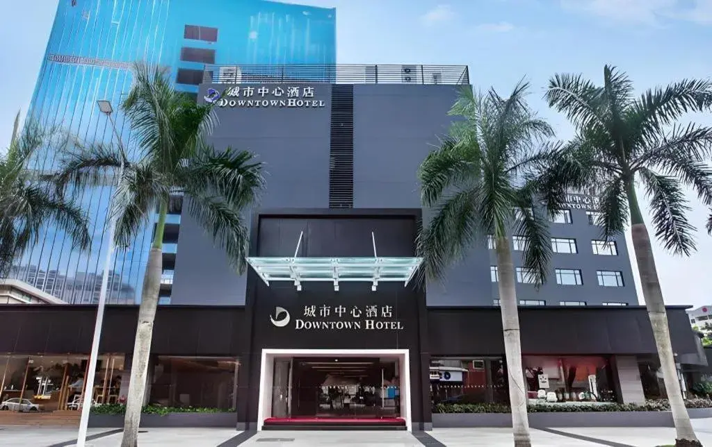 Downtown Hotel Downtown Hotel