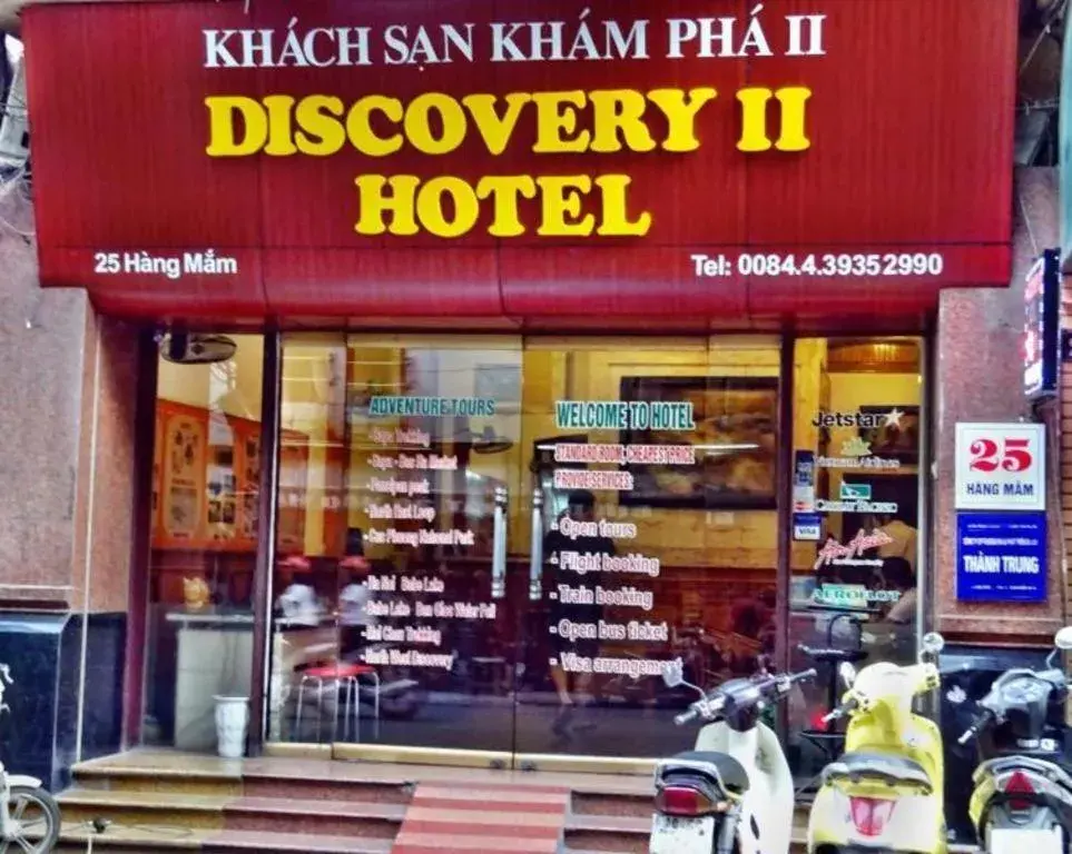 Hanoi Discovery II Hotel Hanoi Discovery II Hotel