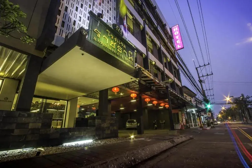 The Ratchathani Hotel The Ratchathani Hotel