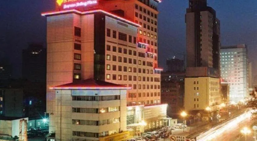 Jinyuan Jinling Plaza Xuzhou