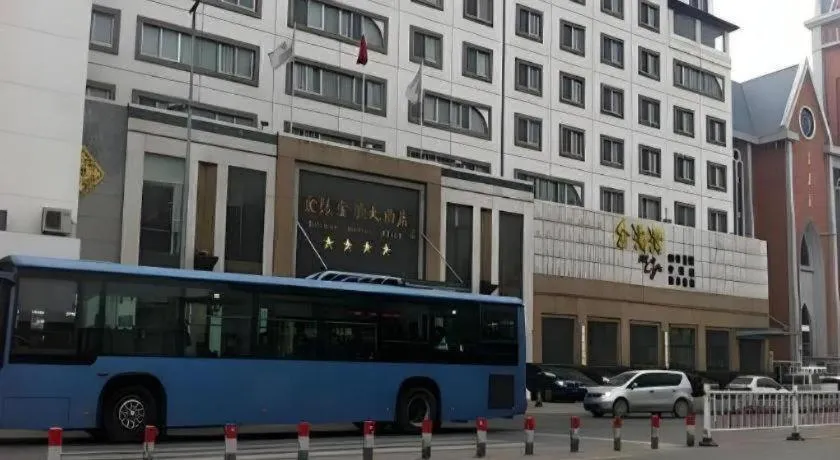 Jinyuan Jinling Plaza Xuzhou