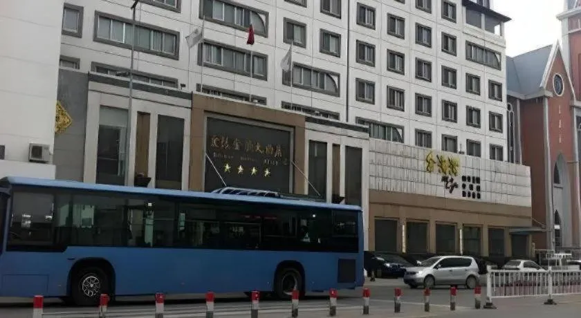 Jinyuan Jinling Plaza Xuzhou