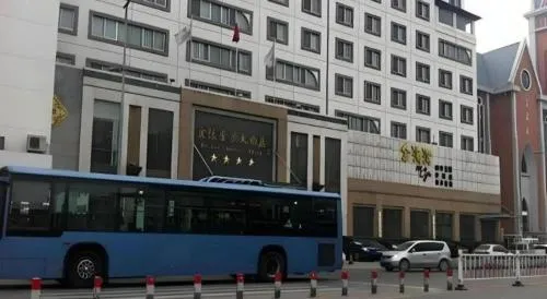 Jinyuan Jinling Plaza Xuzhou