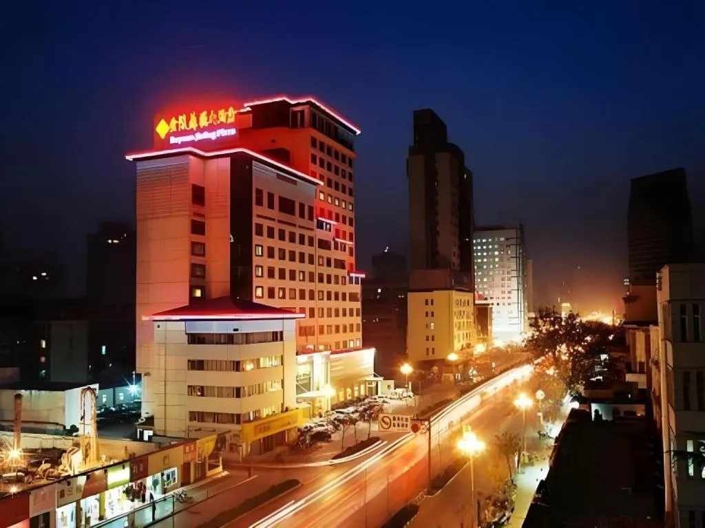 Jinyuan Jinling Plaza Xuzhou