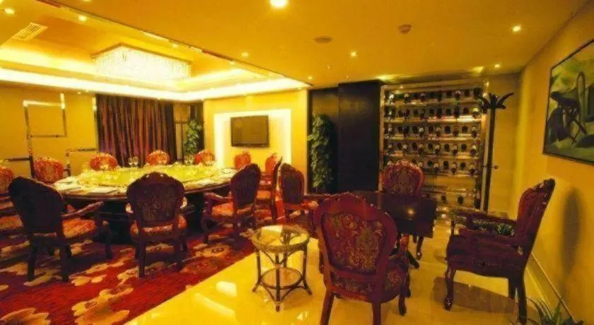 Jinyuan Jinling Plaza Xuzhou