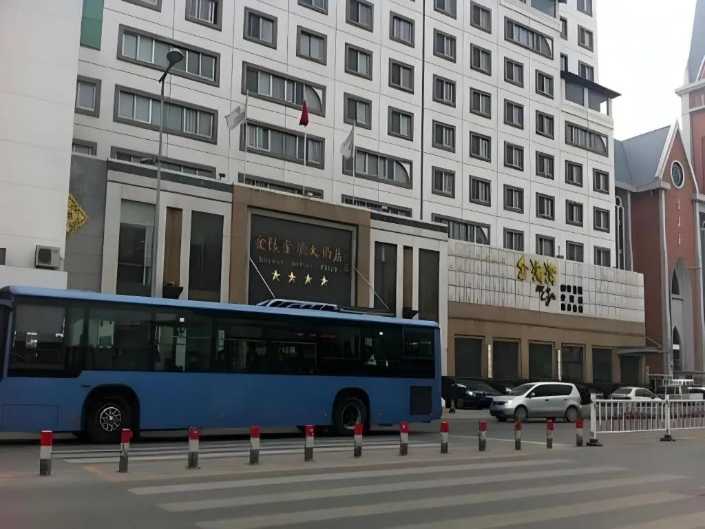 Jinyuan Jinling Plaza Xuzhou