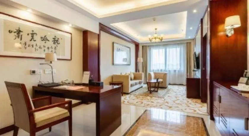 Jinyuan Jinling Plaza Xuzhou