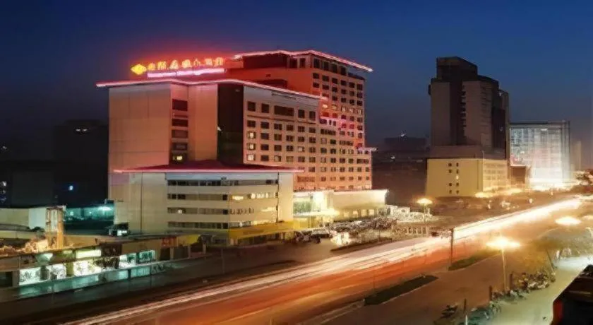 Jinyuan Jinling Plaza Xuzhou