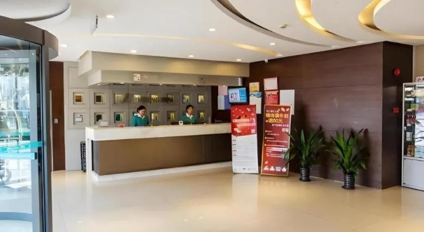 Magnotel Shanghai Maglev Station