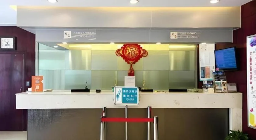 Magnotel Shanghai Maglev Station