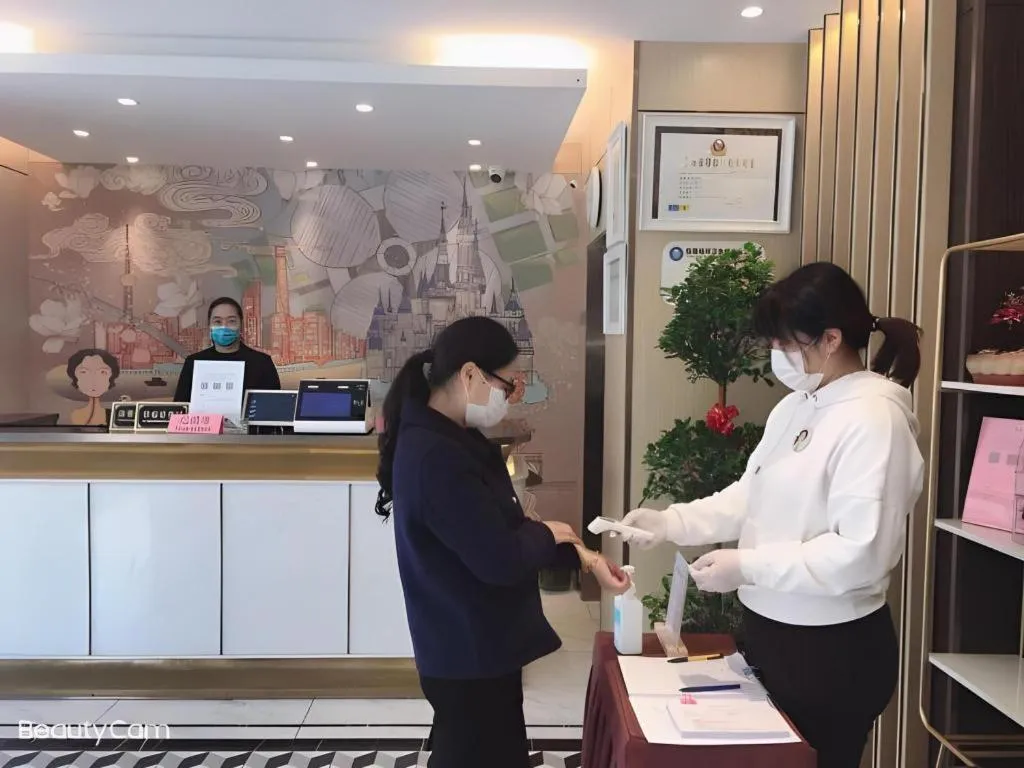 Magnotel Shanghai Maglev Station