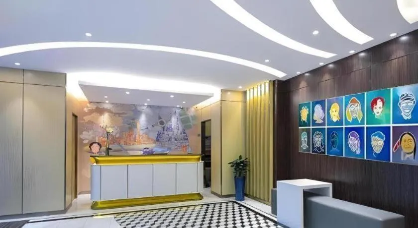 Magnotel Shanghai Maglev Station