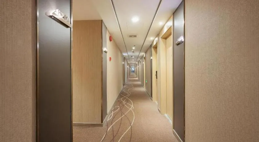 Magnotel Shanghai Maglev Station