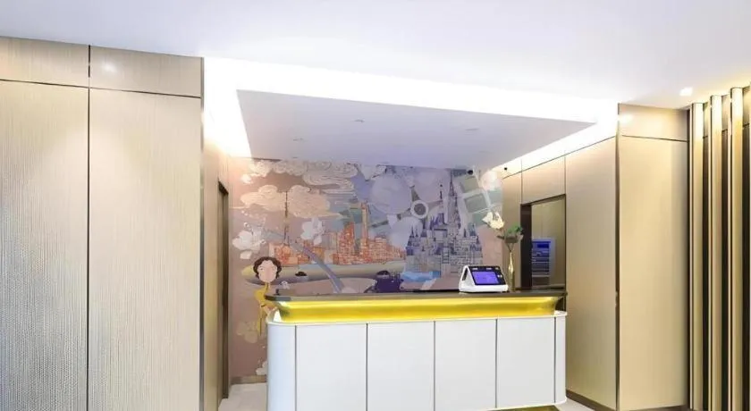 Magnotel Shanghai Maglev Station