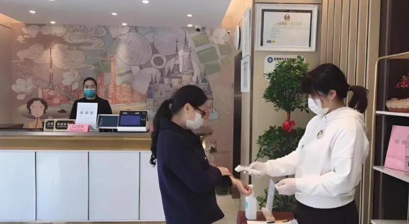 Magnotel Shanghai Maglev Station