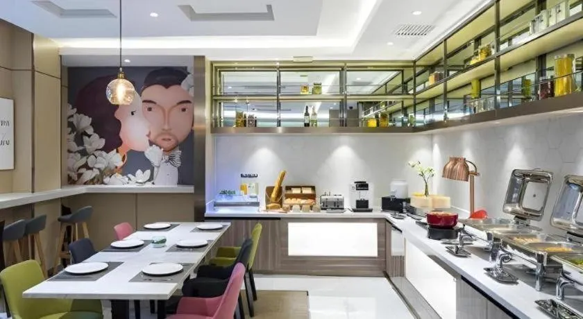 Magnotel Shanghai Maglev Station