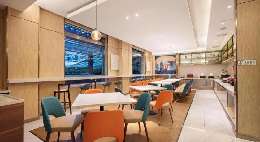 Magnotel Shanghai Maglev Station