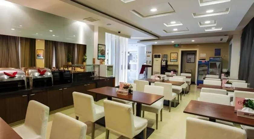 Magnotel Shanghai Maglev Station