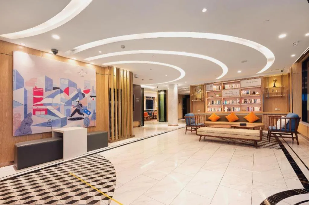 Magnotel Shanghai Maglev Station