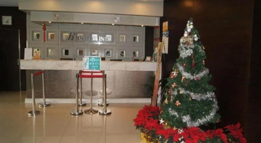 Magnotel Shanghai Maglev Station