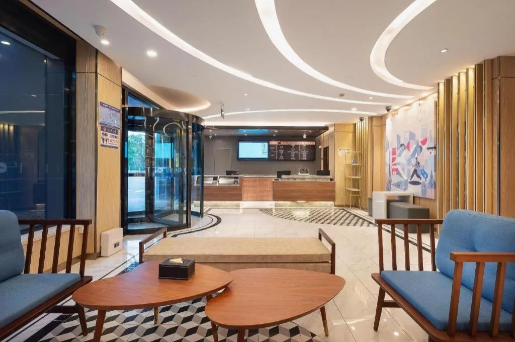 Magnotel Shanghai Maglev Station