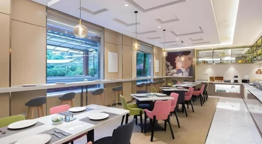 Magnotel Shanghai Maglev Station