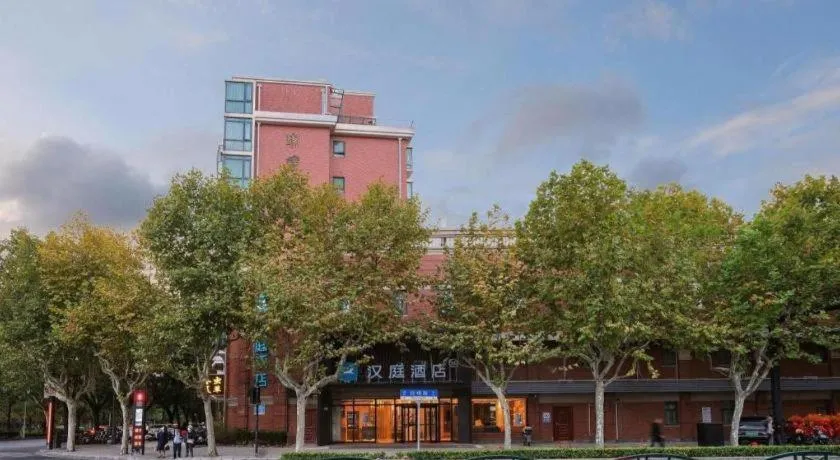 Magnotel Shanghai Maglev Station