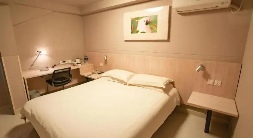 Bed in Jinjiang Inn Wuhu Fangte Tech Museum Metro Station Bed in Jinjiang Inn Wuhu Fangte Tech Museum Metro Station