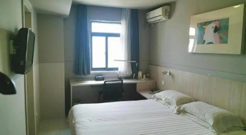 Bed in Jinjiang Inn Wuhu Fangte Tech Museum Metro Station