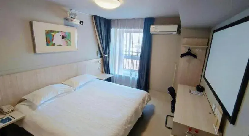 Bed in Jinjiang Inn Wuhu Fangte Tech Museum Metro Station Bed in Jinjiang Inn Wuhu Fangte Tech Museum Metro Station