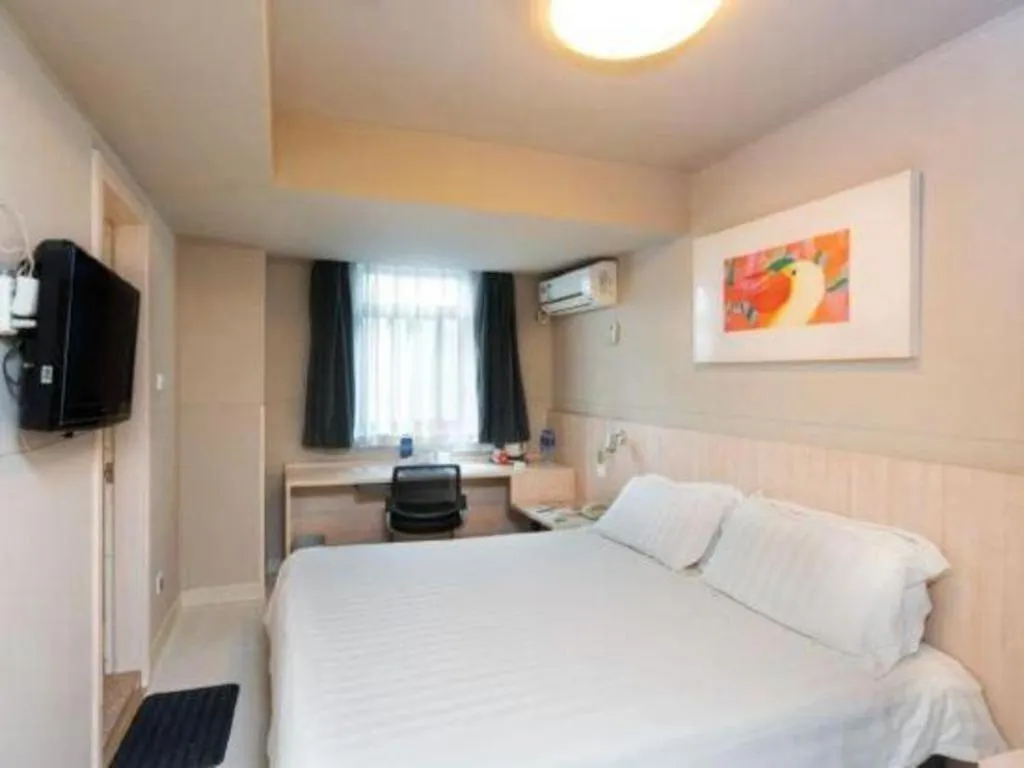 Bed in Jinjiang Inn Wuhu Fangte Tech Museum Metro Station