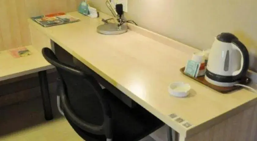 Jinjiang Inn Wuhu Fangte Tech Museum Metro Station Jinjiang Inn Wuhu Fangte Tech Museum Metro Station