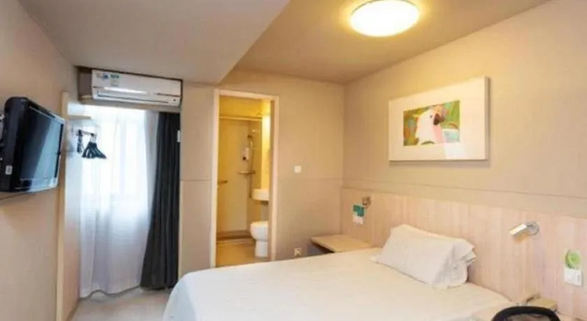 Bed in Jinjiang Inn Wuhu Fangte Tech Museum Metro Station