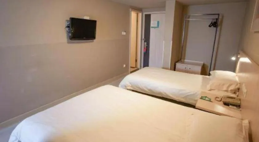 Bed in Jinjiang Inn Wuhu Fangte Tech Museum Metro Station