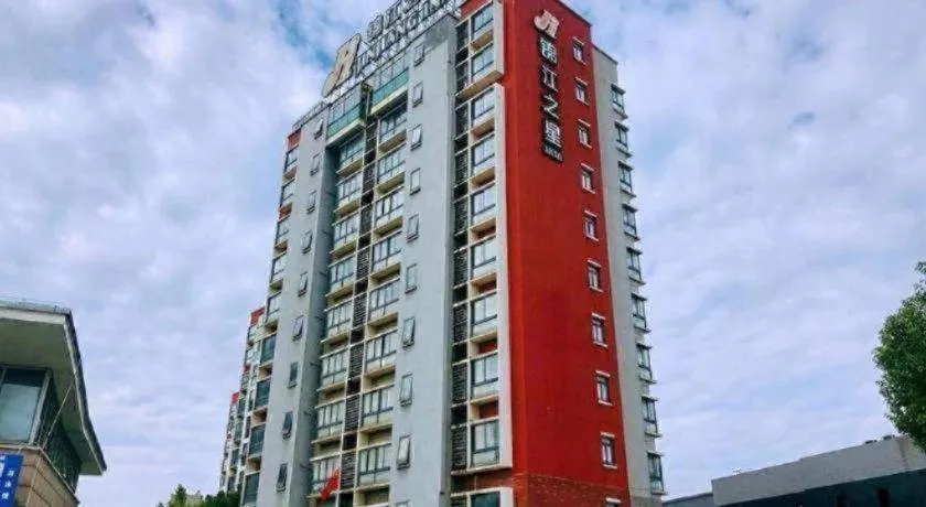 Jinjiang Inn Wuhu Fangte Tech Museum Metro Station