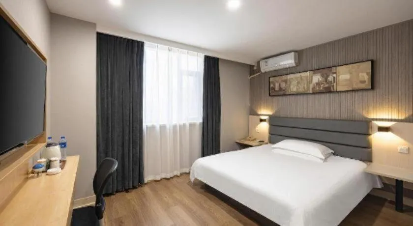 Bed in Jinjiang Inn Jinzhou Luoyang Road