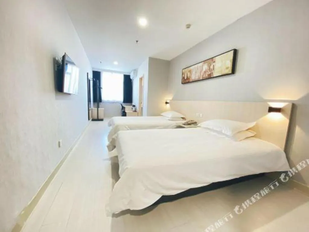 Bed in Jinjiang Inn Jinzhou Luoyang Road