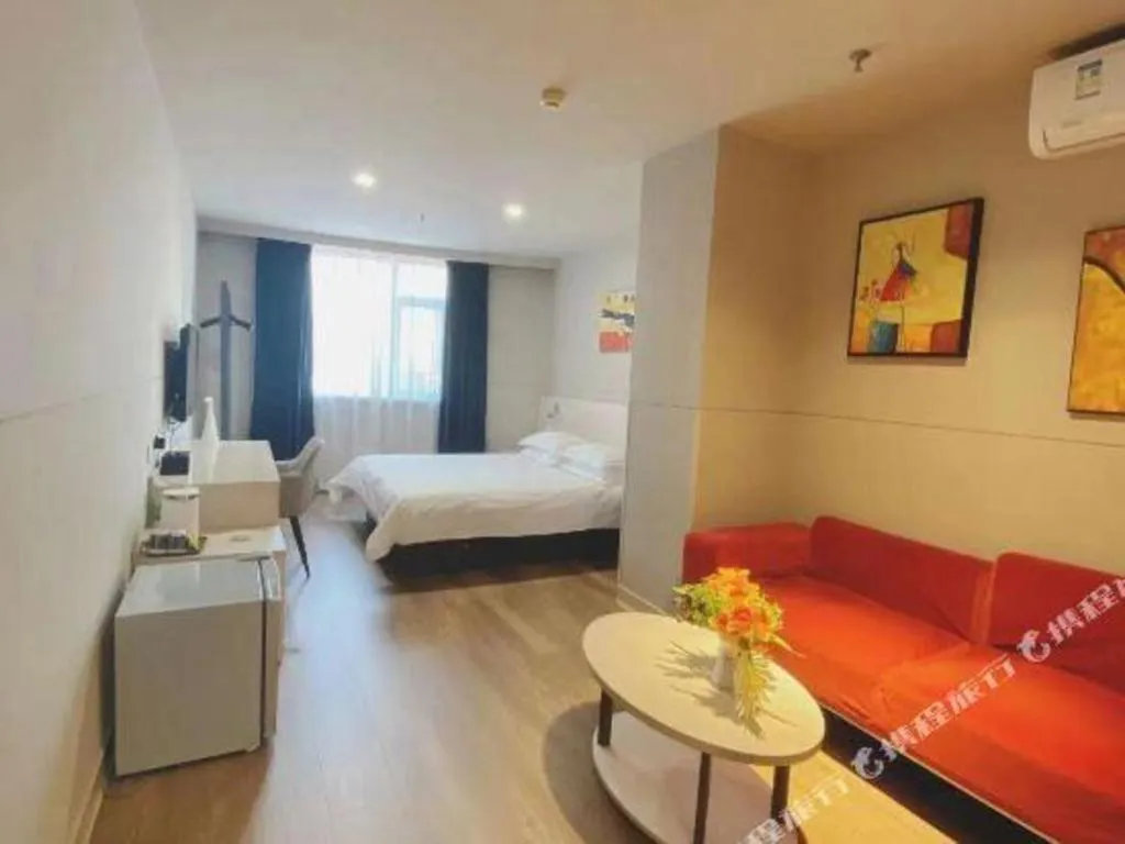 Bed in Jinjiang Inn Jinzhou Luoyang Road