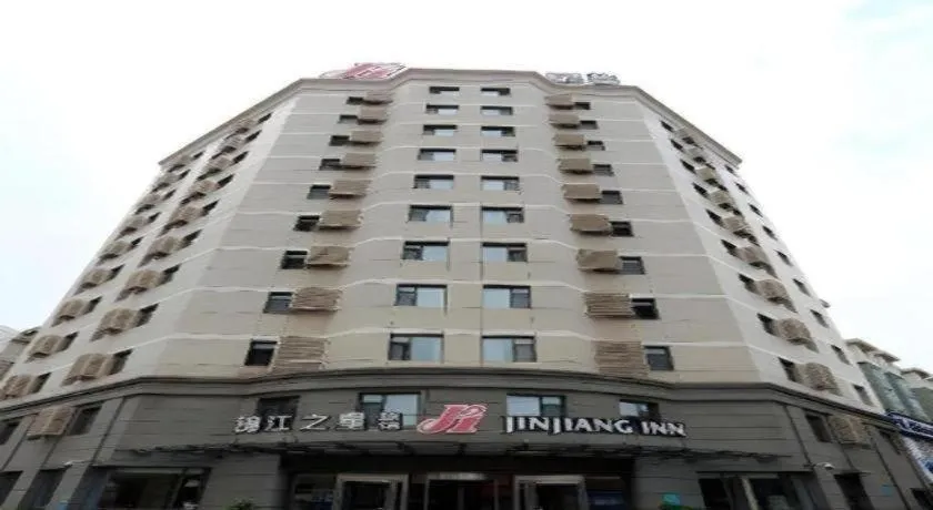 Jinjiang Inn Jinzhou Luoyang Road