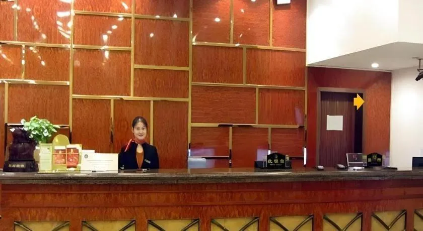 GreenTree Inn Suzhou Shengze Hotel