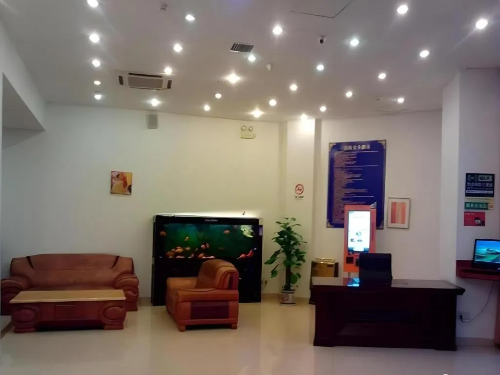 GreenTree Inn Suzhou Shengze Hotel