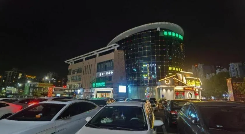 GreenTree Inn Suzhou Shengze Hotel