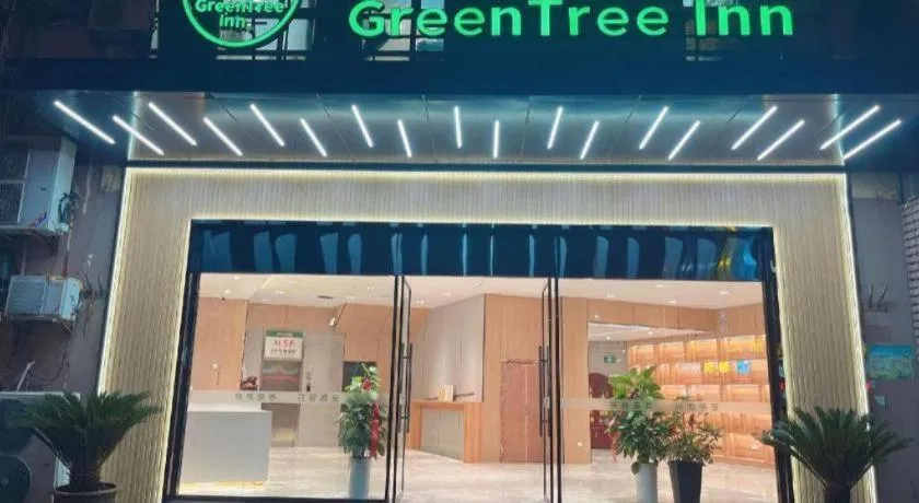 GreenTree Inn Suzhou Shengze Hotel