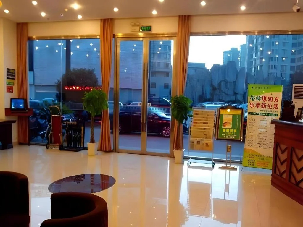 GreenTree Inn Suzhou Shengze Hotel