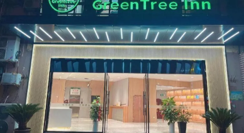 GreenTree Inn Suzhou Shengze Hotel