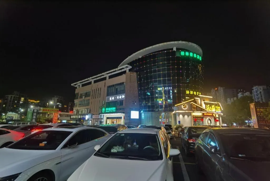 GreenTree Inn Suzhou Shengze Hotel