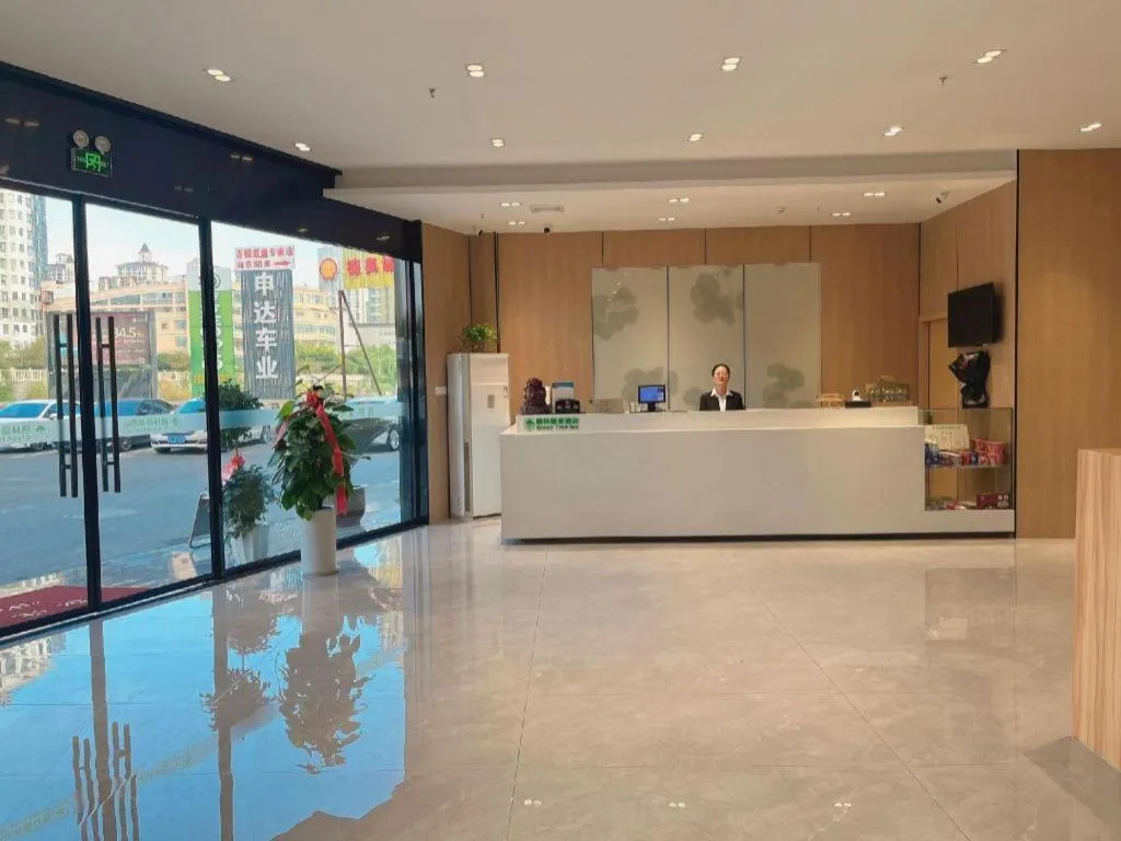 GreenTree Inn Suzhou Shengze Hotel