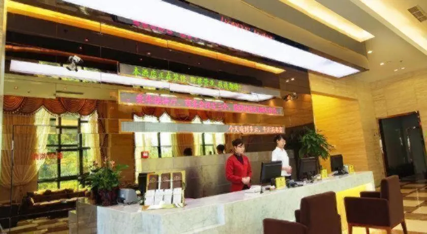 Ningbo ShouNan Hotel