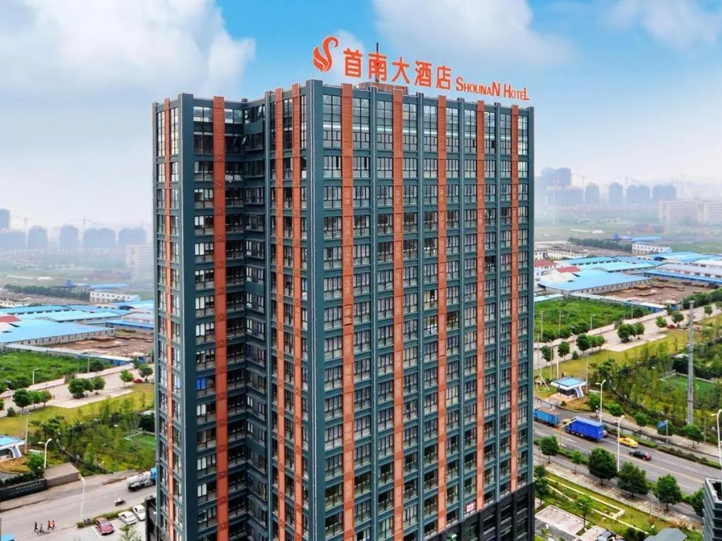 Ningbo ShouNan Hotel